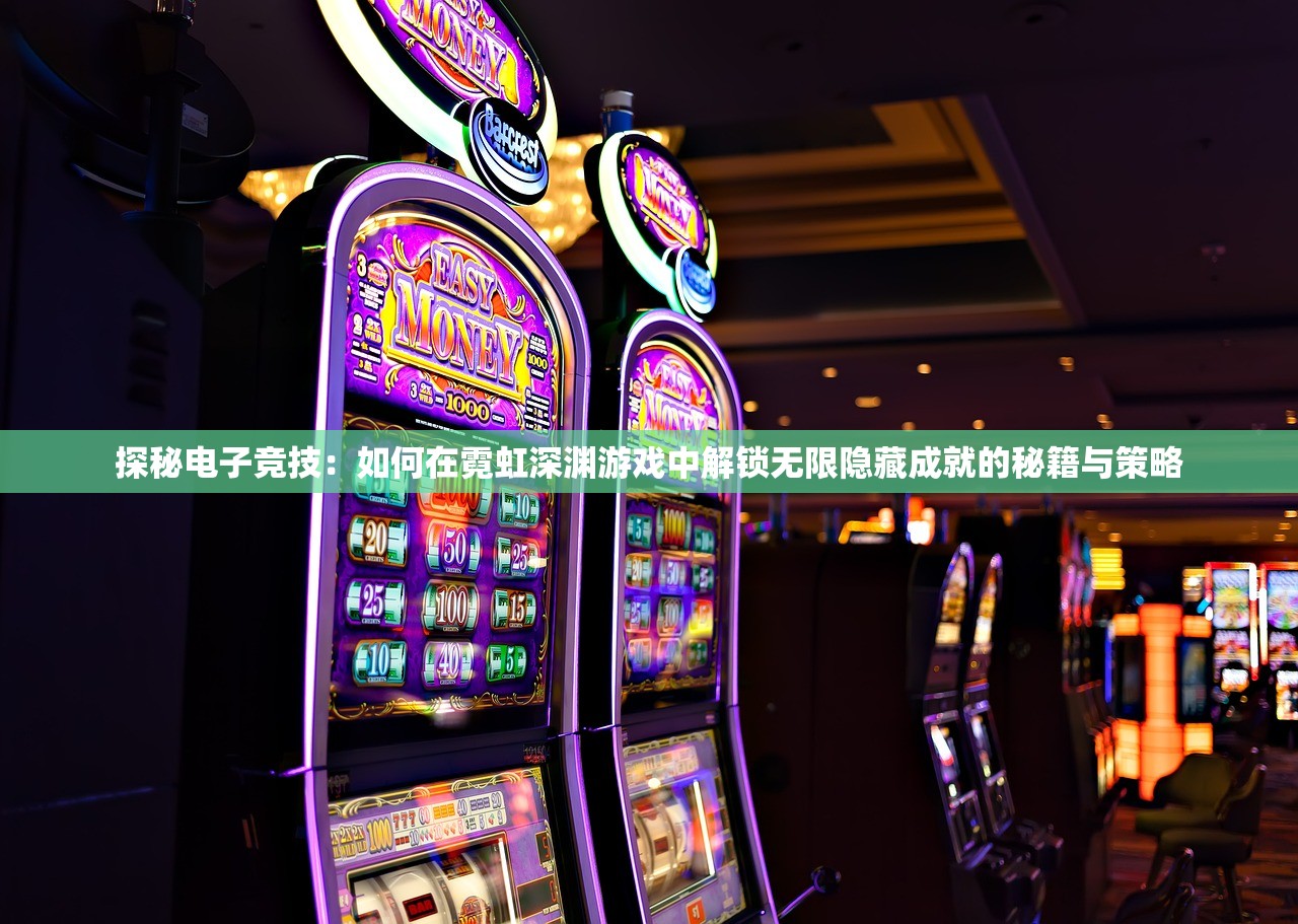 (贪婪地宫什么英雄好打)贪婪地宫英雄选择指南，哪个英雄更适合你？