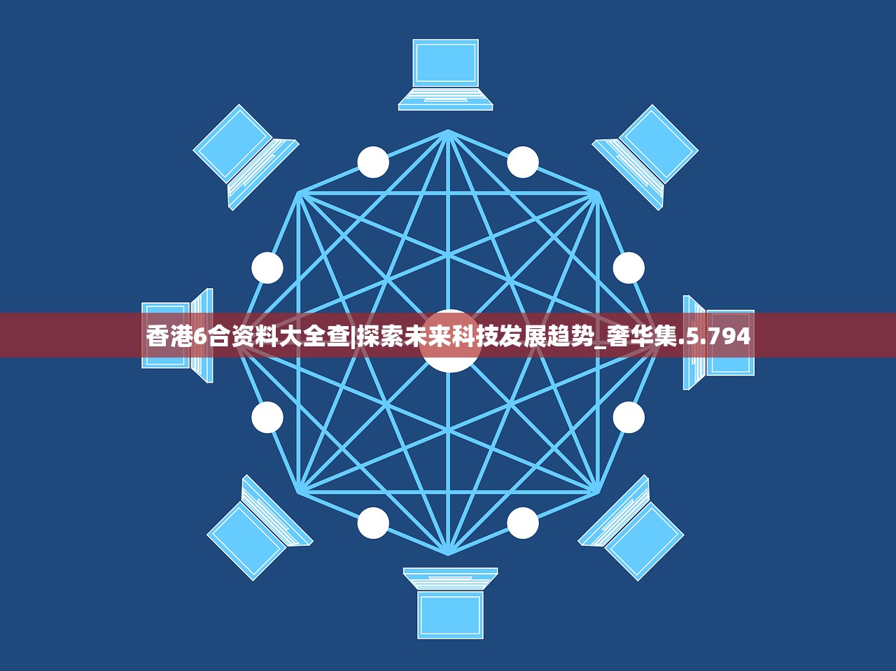 2023年正版免费资料大全|专家意见解释落实_配合型.6.761