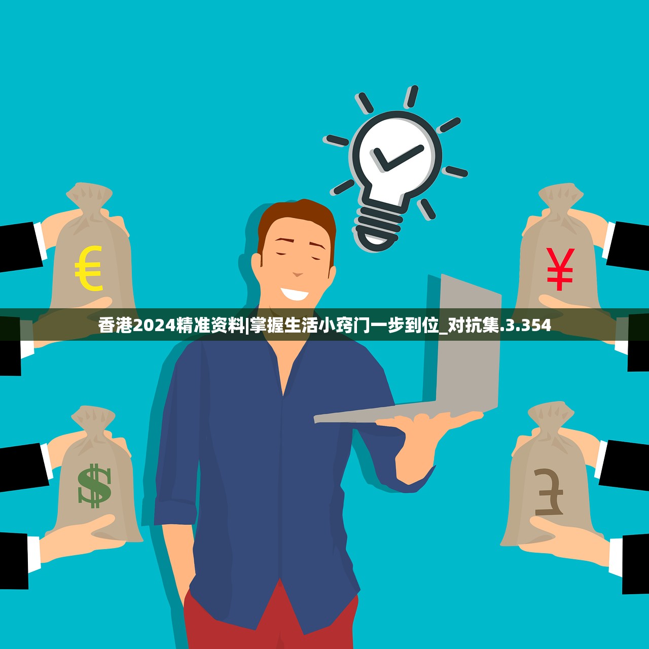 (女神竞技场游戏图片)女神竞技场游戏，深度分析与探索