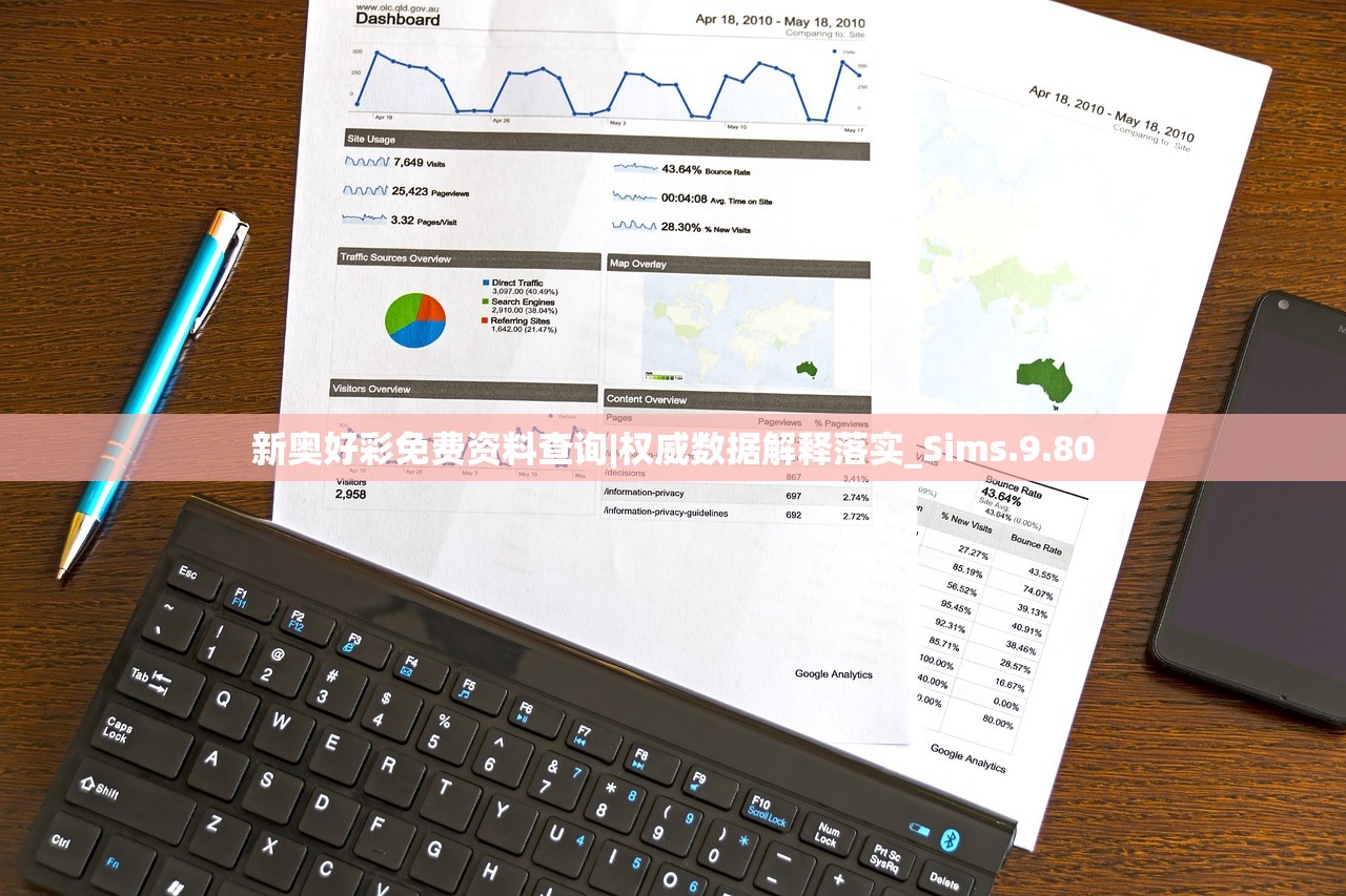 (归零纪元mei博士喜欢琪亚娜吗)归零纪元，探索Mei博士的科研之旅