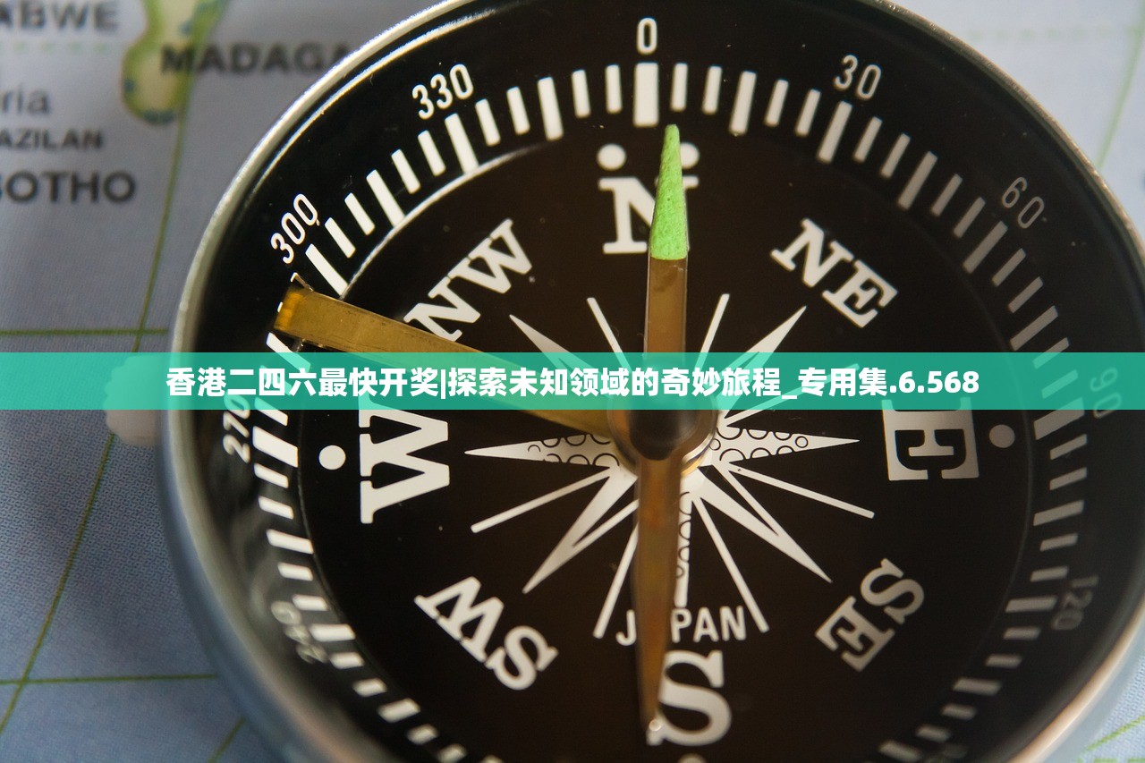 (归零纪元mei博士喜欢琪亚娜吗)归零纪元，探索Mei博士的科研之旅