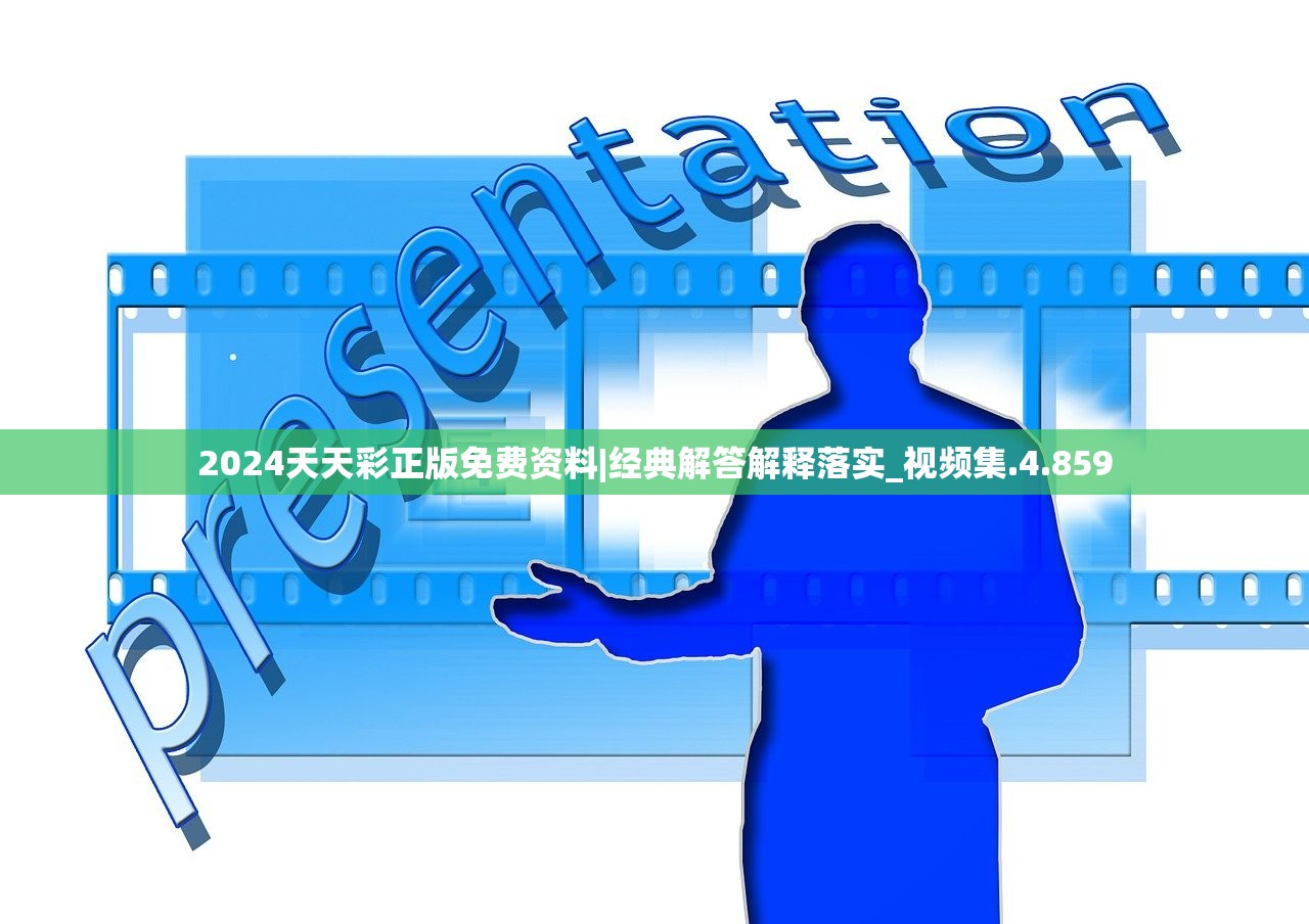 (三国字号大全图片)三国字号大全详解，历史、人物与背后的文化