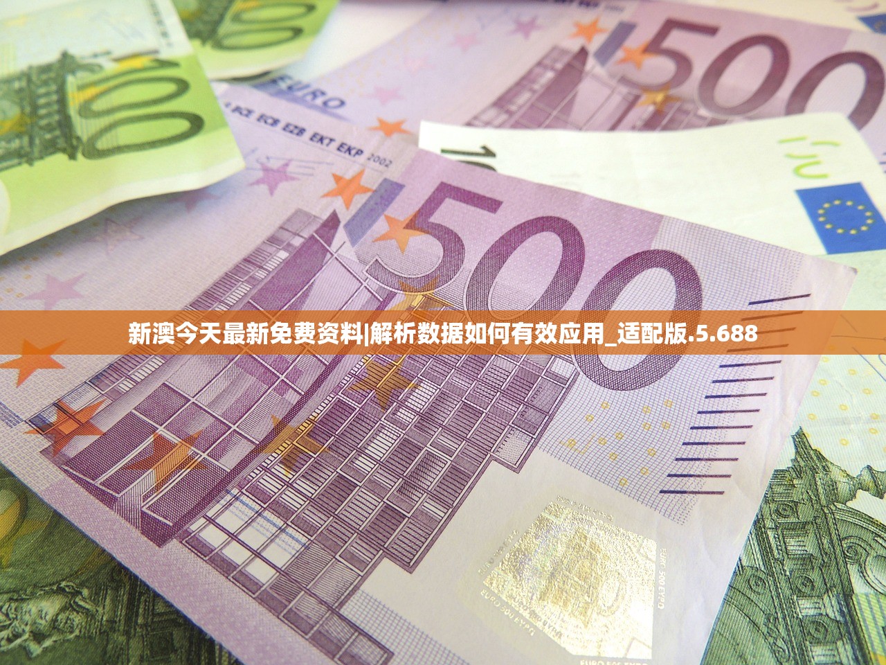 (炎黄大陆砍树兑换码)炎黄大陆砍树，森林管理与可持续发展的挑战
