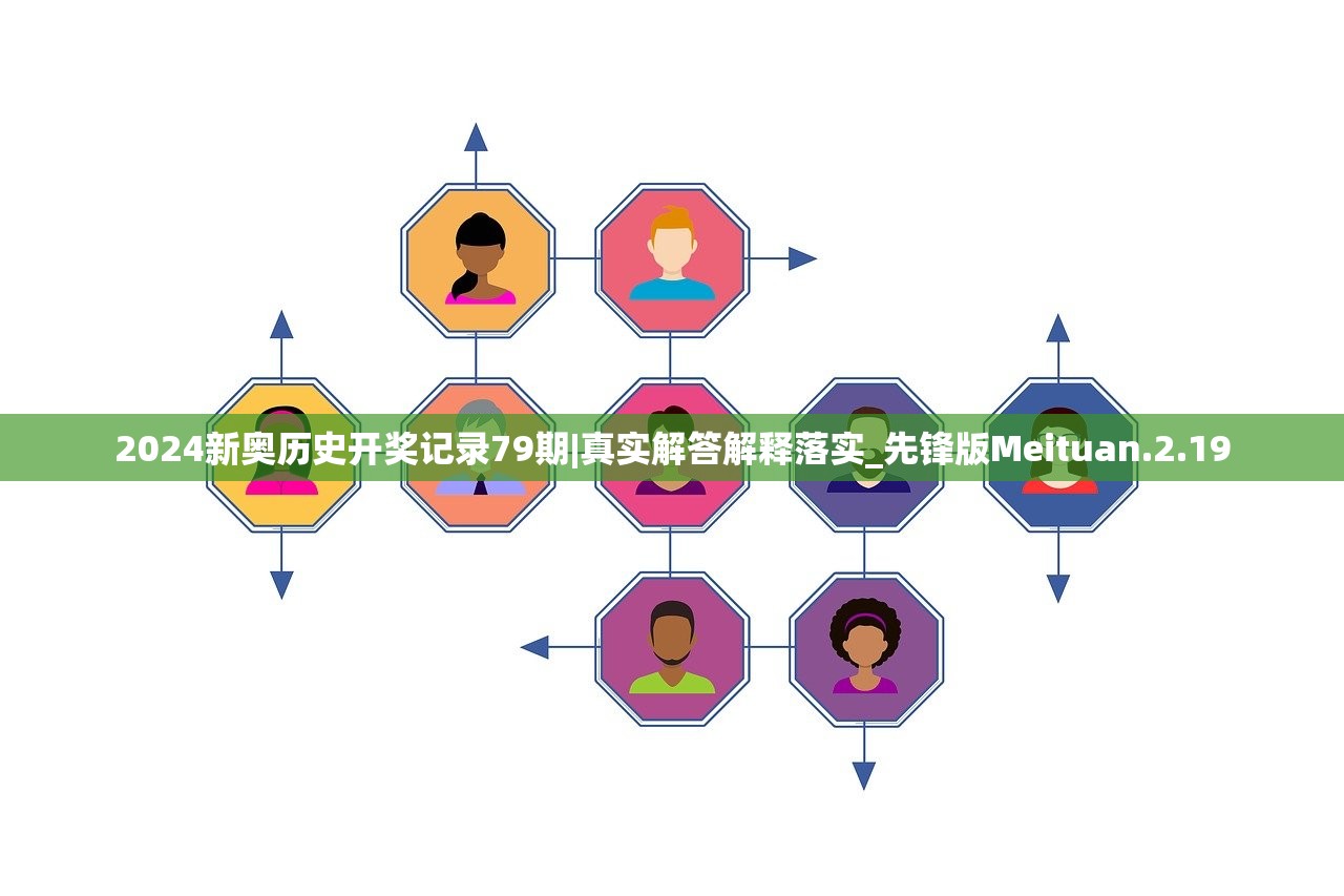 (仙剑奇侠传移动版开服时间表)仙剑奇侠传移动版停服深度解析