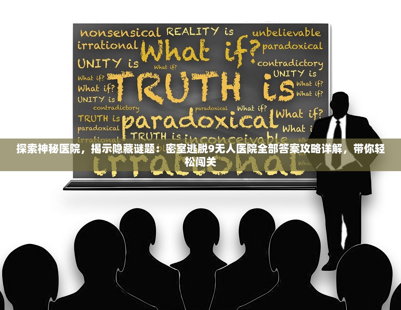 (仙剑奇侠传移动版开服时间表)仙剑奇侠传移动版停服深度解析