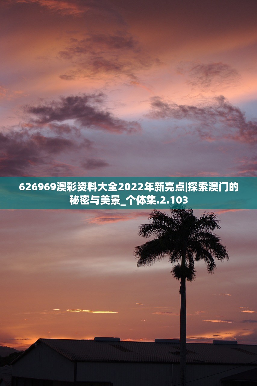 (风之刀武林启示录在线)风之刀武林启示录演员表及角色深度解析