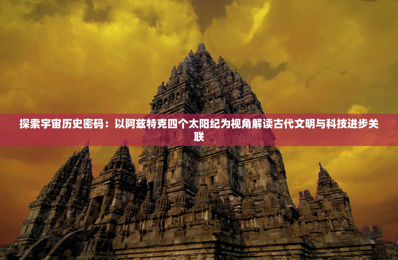 (武林侠影门派介绍大全视频)武林侠影门派介绍大全及其深度解析