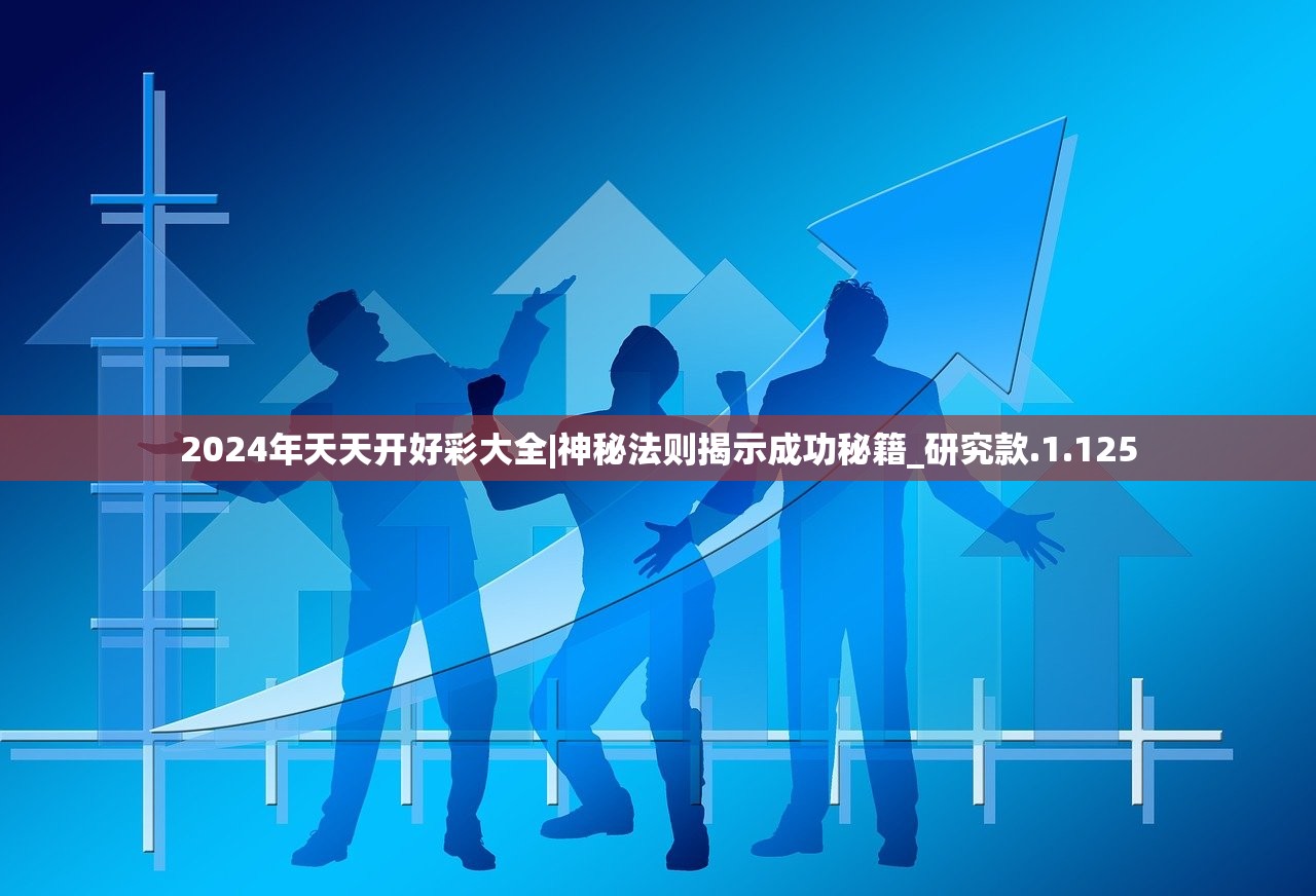 (风之刀武林启示录在线)风之刀武林启示录演员表及角色深度解析