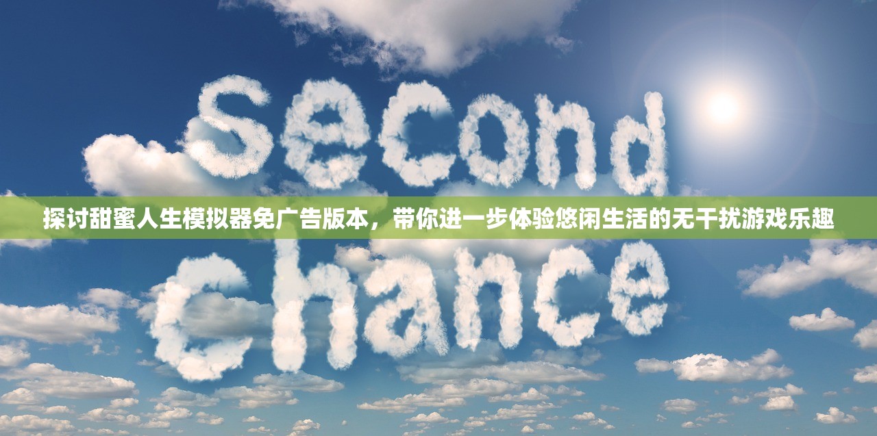 (大圣传 说梦者)大圣传说梦者不更新的原因探究