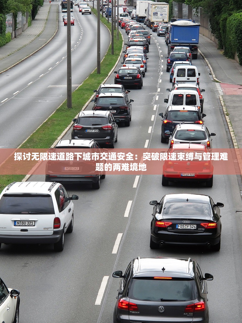 (雷霆远征什么时候上线)雷霆远征龙，一场跨越时空的奇幻冒险之旅的标题
