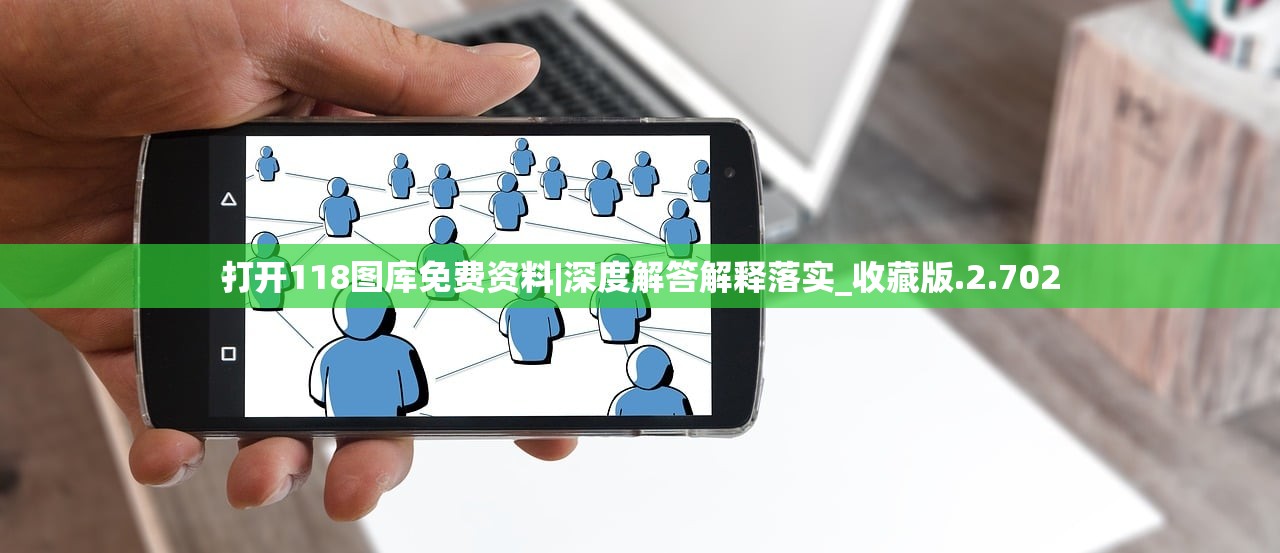 (实况中超为什么下架了呢)实况中超为何下架，深度探究其原因