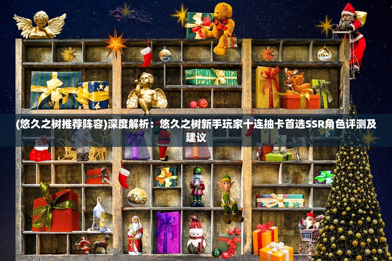 (修仙这个简化太离谱了动画全集)修仙的简化现象，深度分析与思考