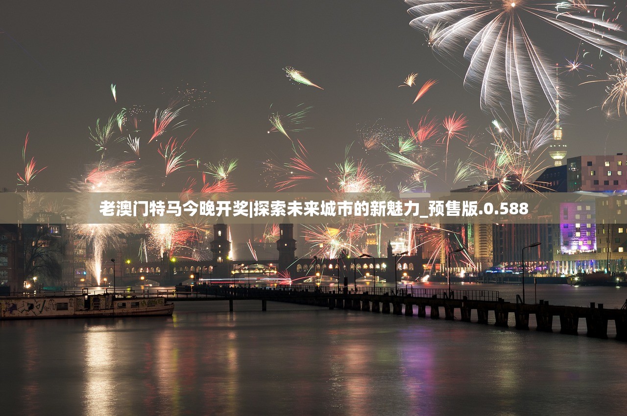星海求生第四天灾的崛起：解析其对星际战争格局和幸存者生存策略的深远影响