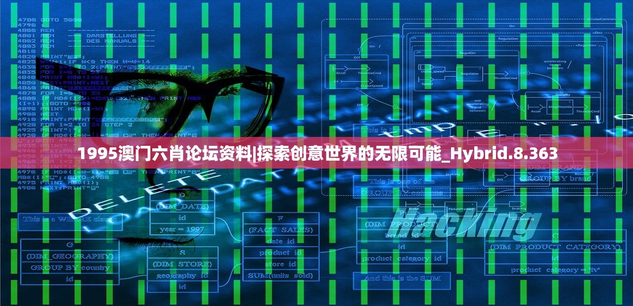 (特洛伊游戏攻略)伊洛特攻略大全，游戏指南与常见问题解答