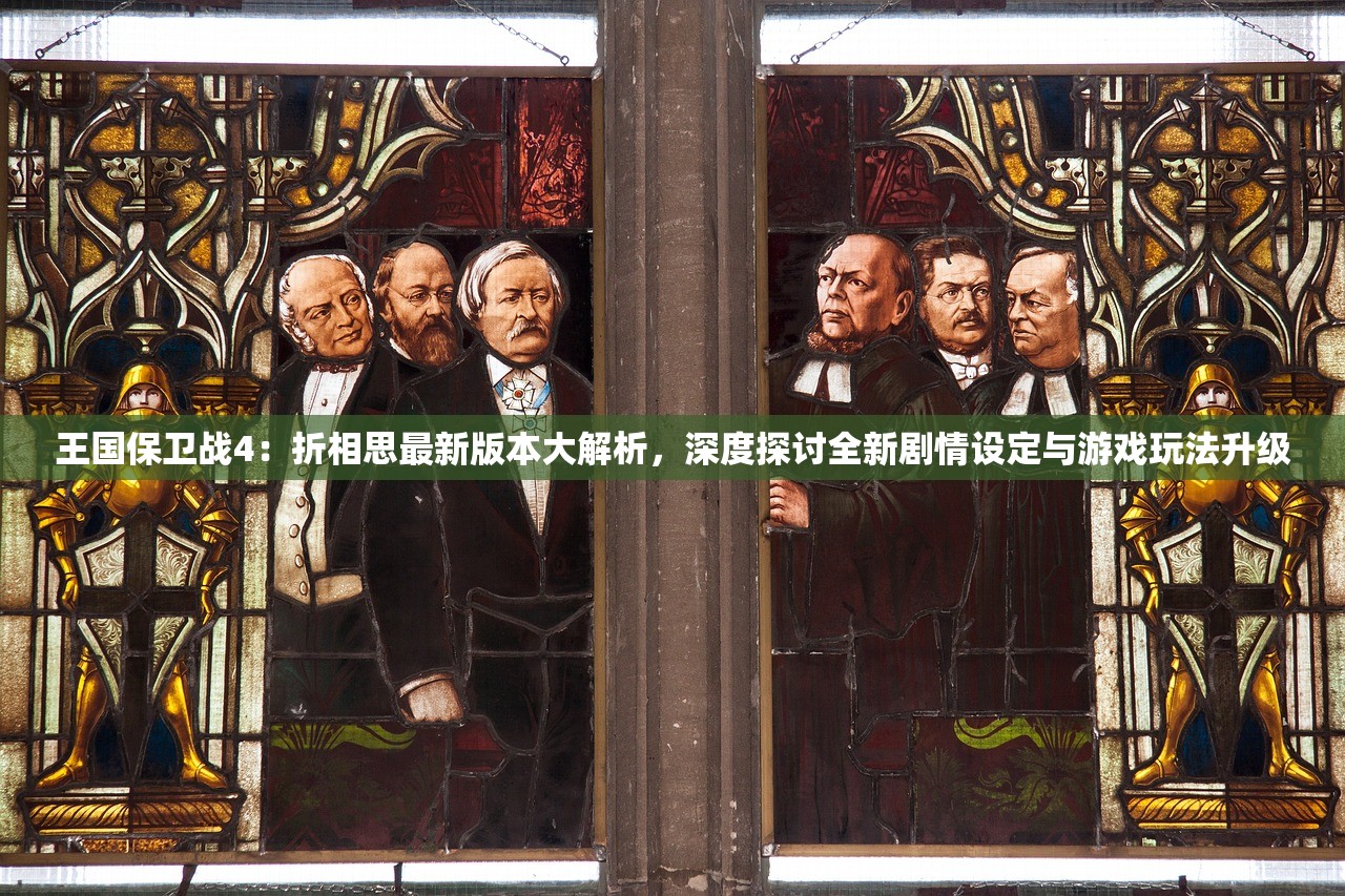(疯狂恐龙内置mod菜单最新版下载)疯狂恐龙内置MOD菜单最新版，游戏新纪元来临