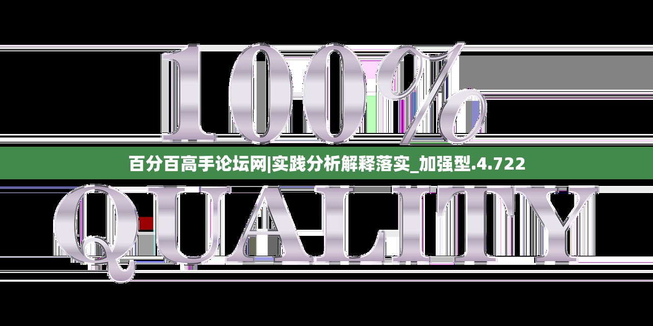 (小小驯龙师内置作弊菜单版下载)揭秘小小驯龙师内置作弊菜单，游戏背后的秘密与挑战