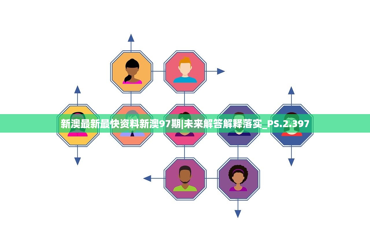 (打工仔买房记日剧全集)打工仔的买房记，奋斗与选择的交织