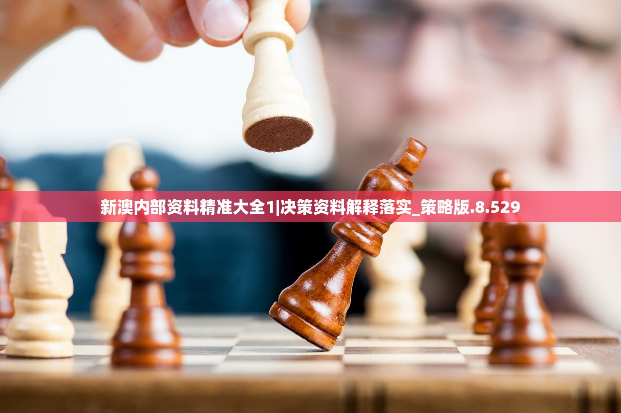 (江湖余生配方大全)江湖余生众侠会，武侠世界的英雄集结与人生百态