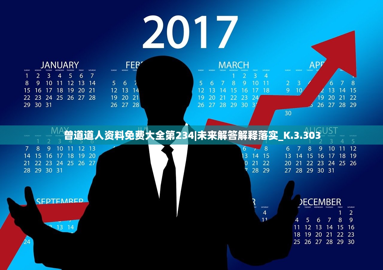 (小米渠道服大话西游)大话许仙手游小米渠道服，深度探索与玩家指南