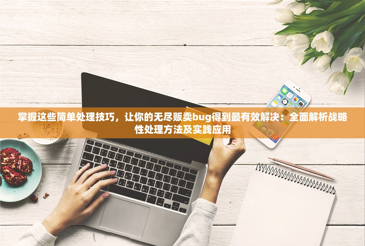 (说剑元稹翻译)剑元稹，探寻古代剑文化与诗歌交融的奥秘