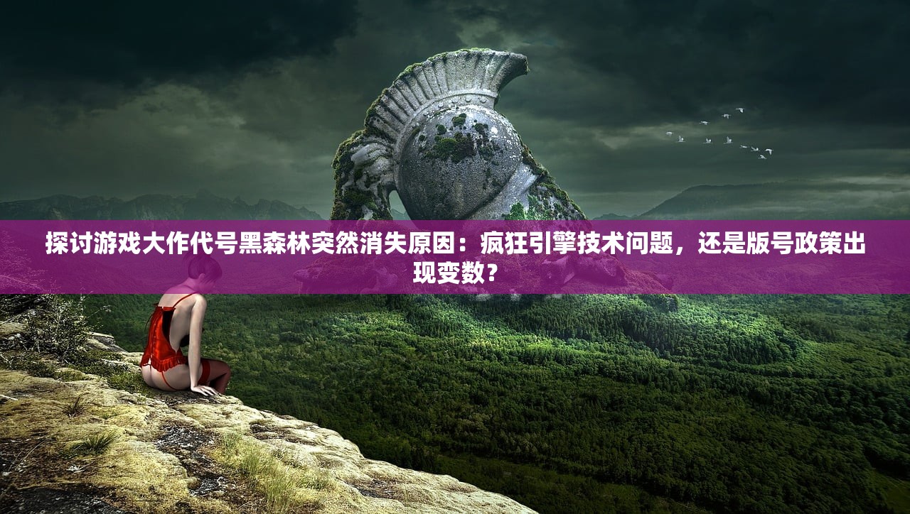 (像素风格的绅士游戏推荐)像素风格的绅士游戏，复古潮流与绅士冒险的完美结合