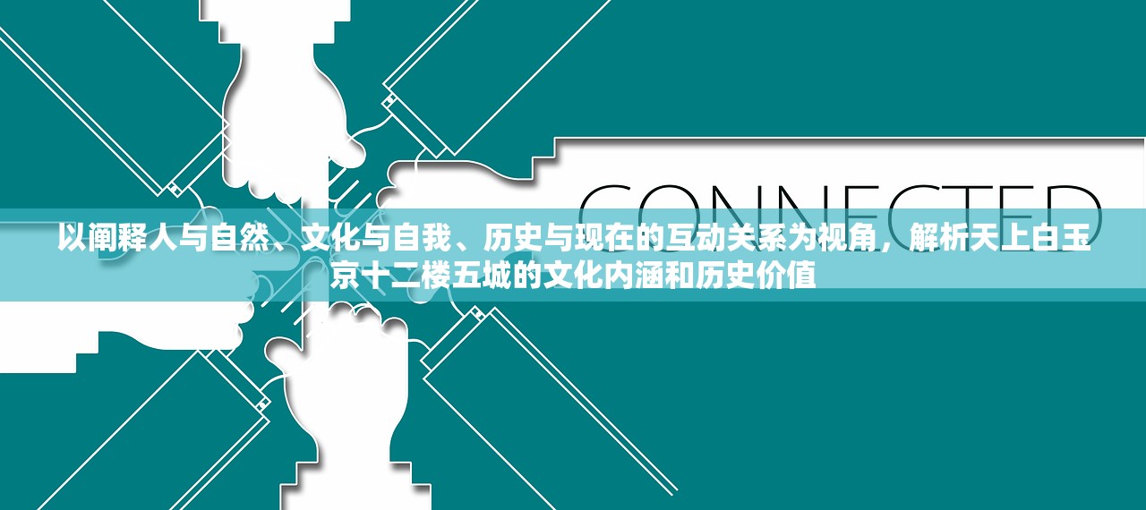 (诛神手游官方网站首页)诛神手游官方网站——探寻神秘世界的门户