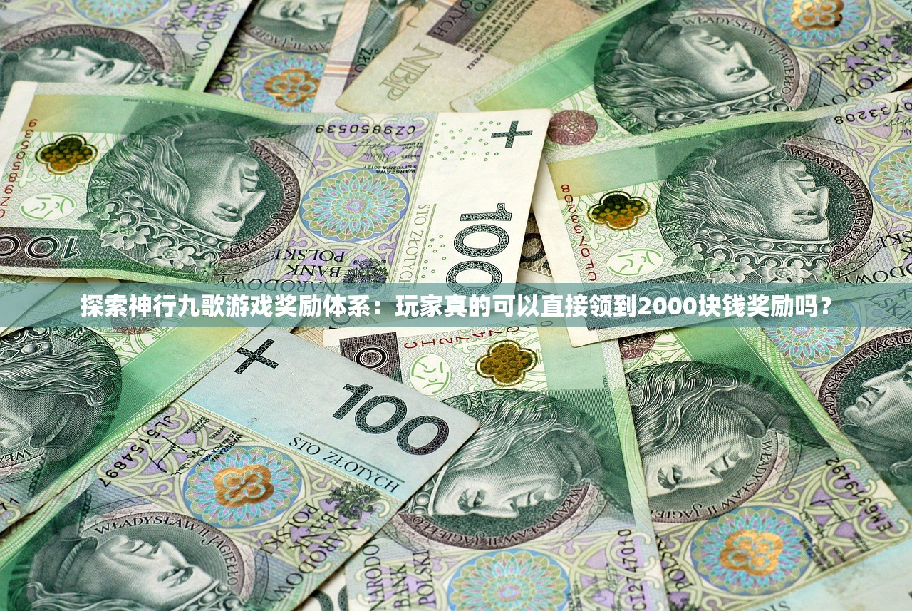 (万帝之祖小说)万帝之祖，探寻古老传说与深层含义