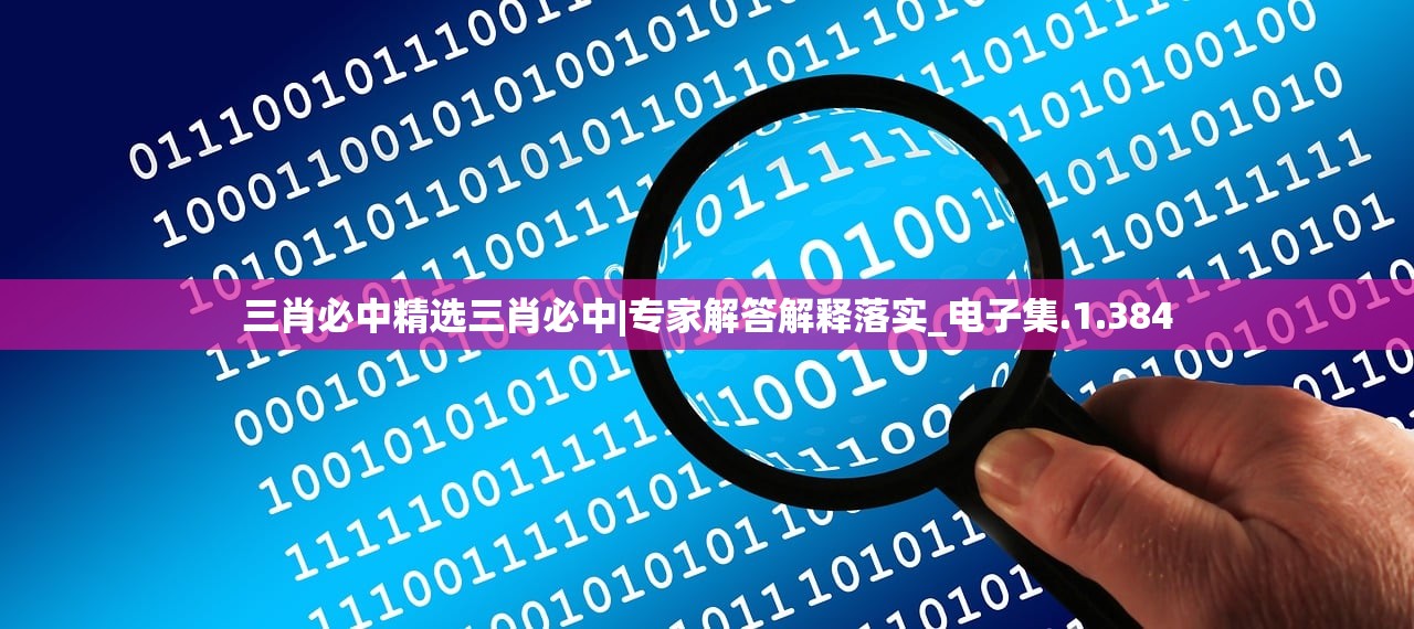 (大英雄狄青被央视批评)大英雄狄青，传奇人物与永恒传奇