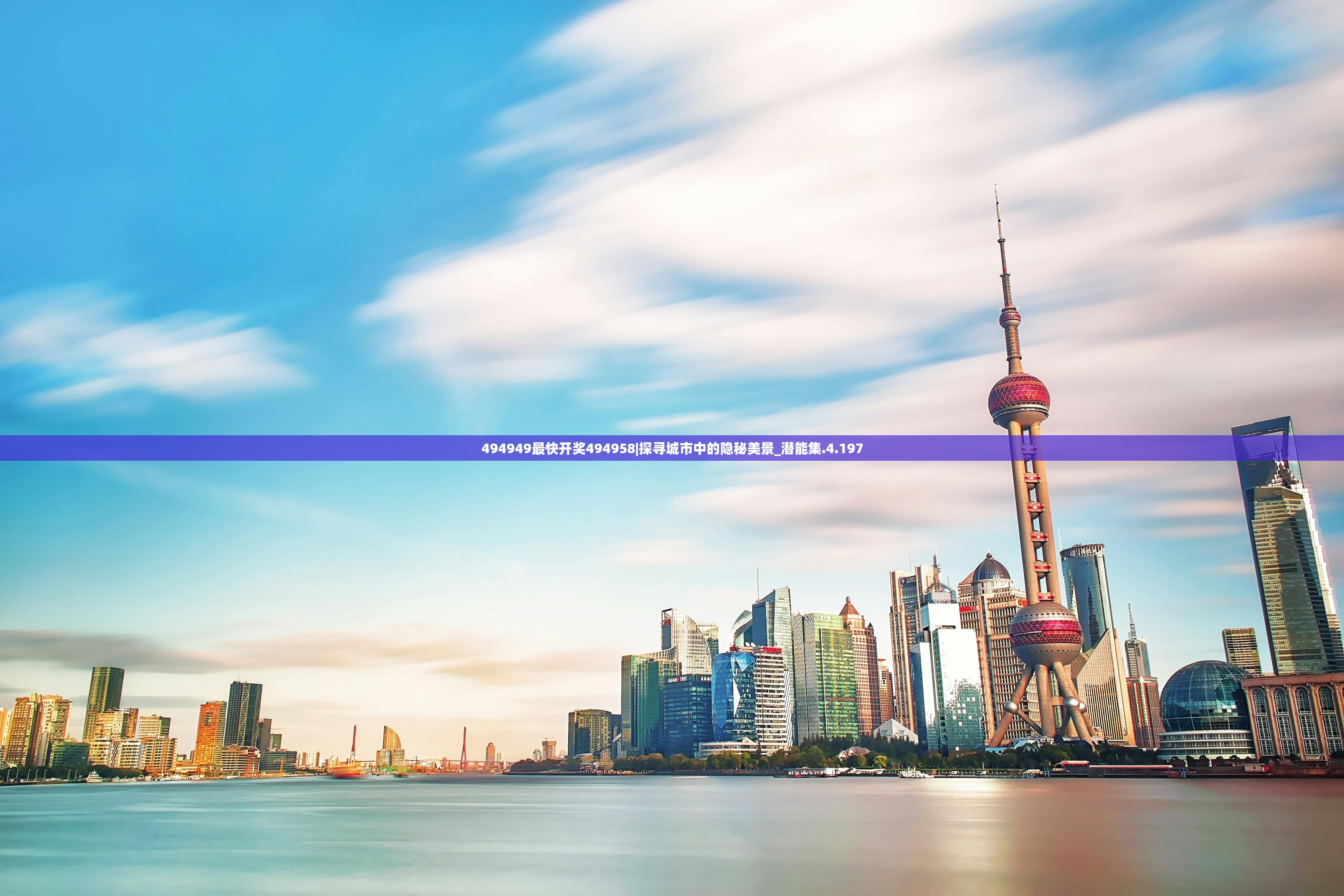 (天外飞仙什么意思?)天外飞仙的意思及其深层内涵解析