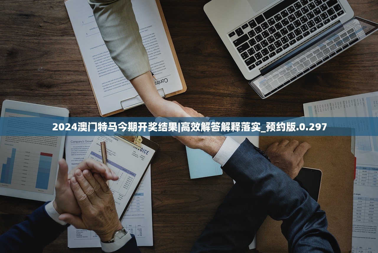 (代号花刺)代号花CV，探索虚拟世界的魅力之声