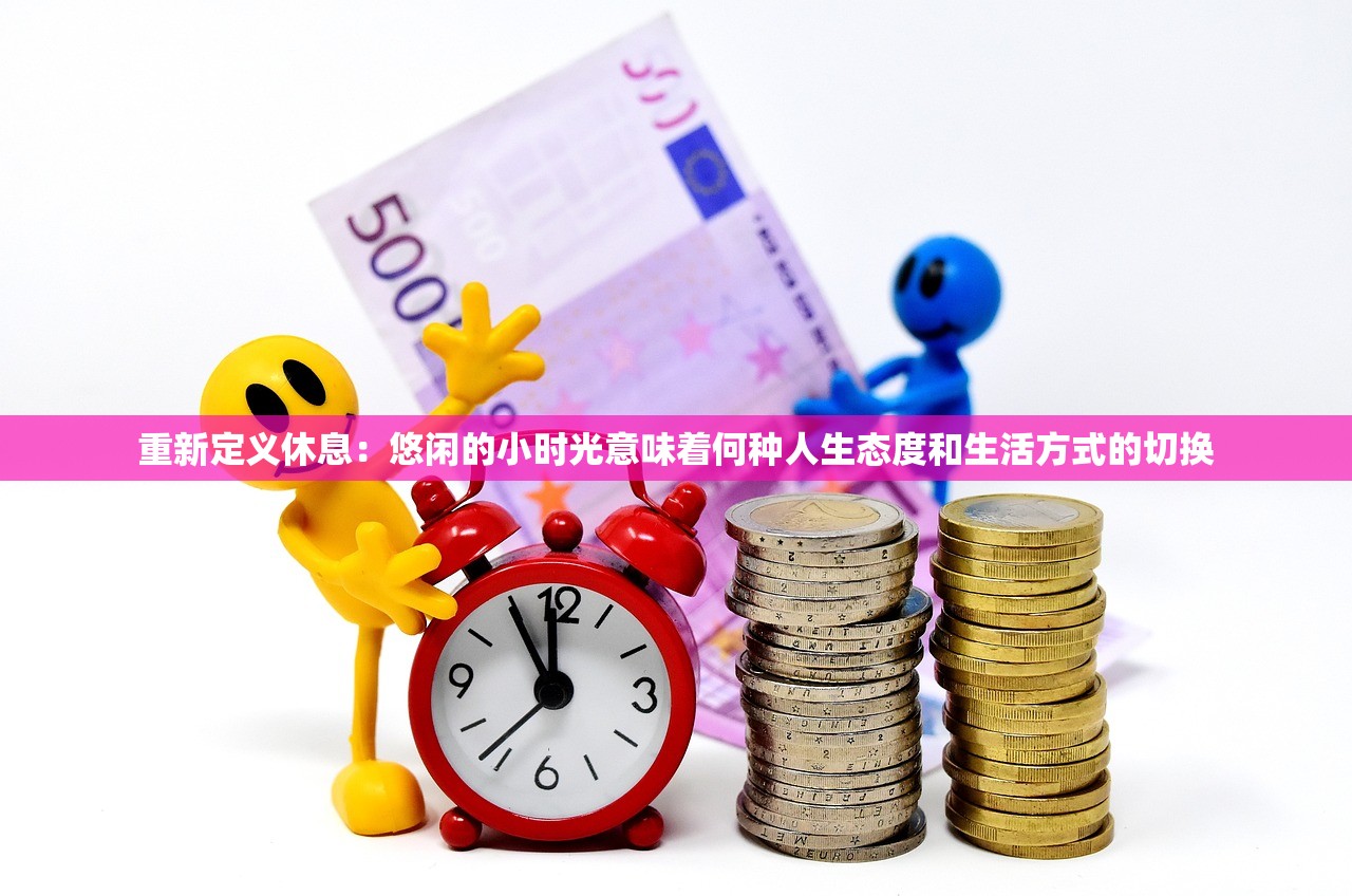 (奥拉星手游圣王麒麟装备属性)奥拉星手游，圣王麒麟装备推荐攻略及常见问题解答