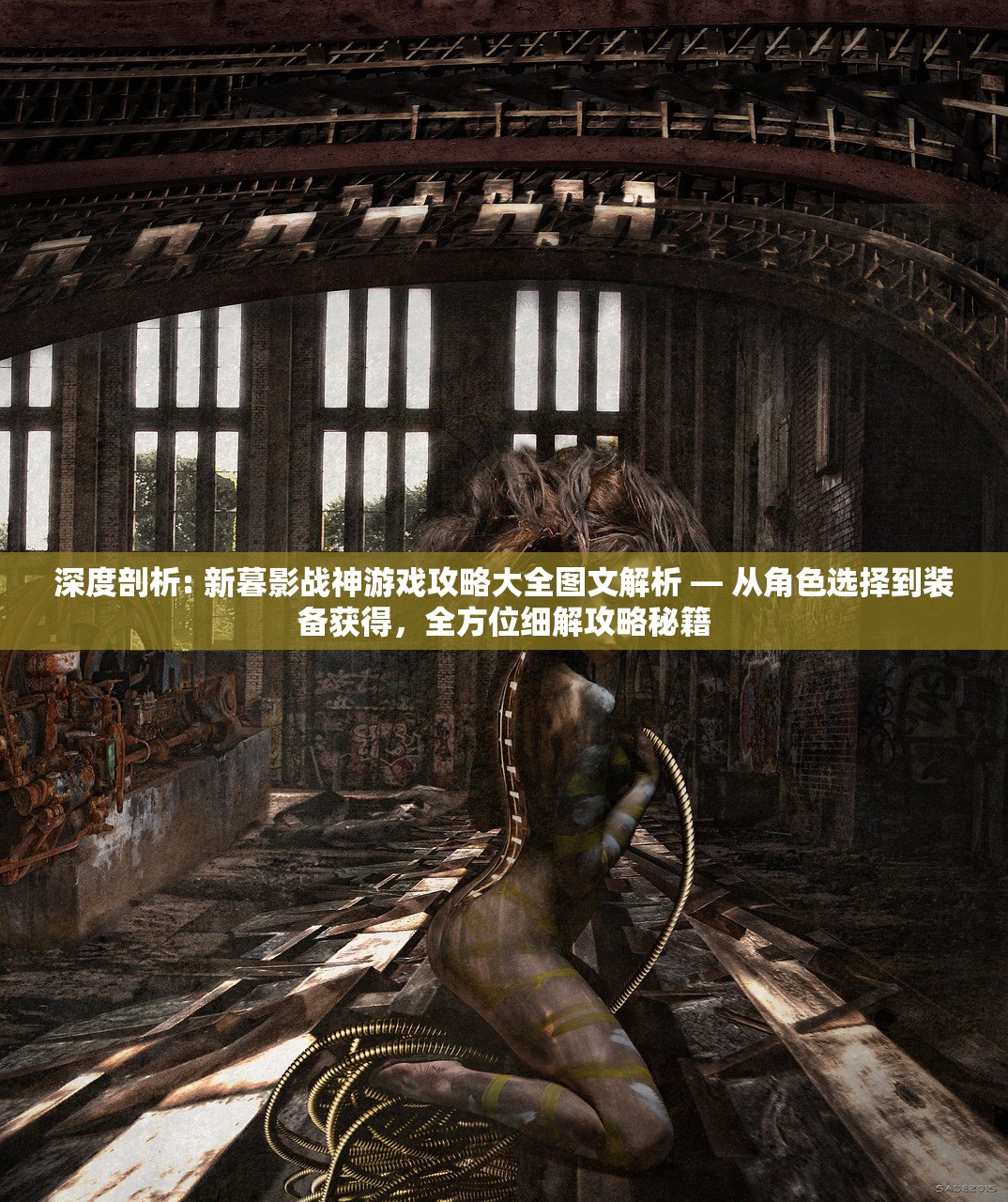 (创世纪神无限钻石单机版)创世纪神内置GM菜单最新版，游戏功能与特色解析