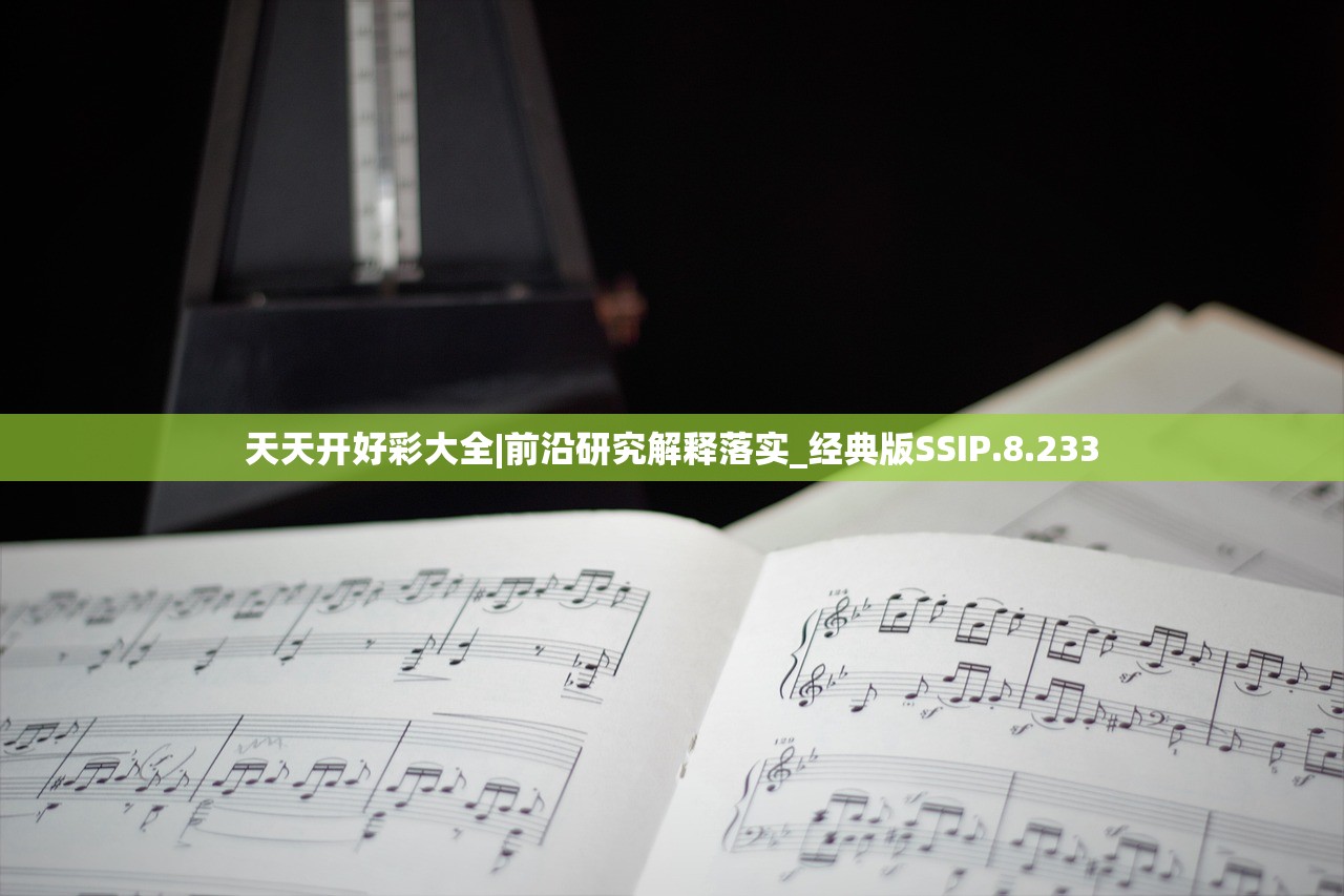 (精忠岳飞收复襄阳)精忠报国岳飞传攻略之襄阳之战详解及常见问题解答