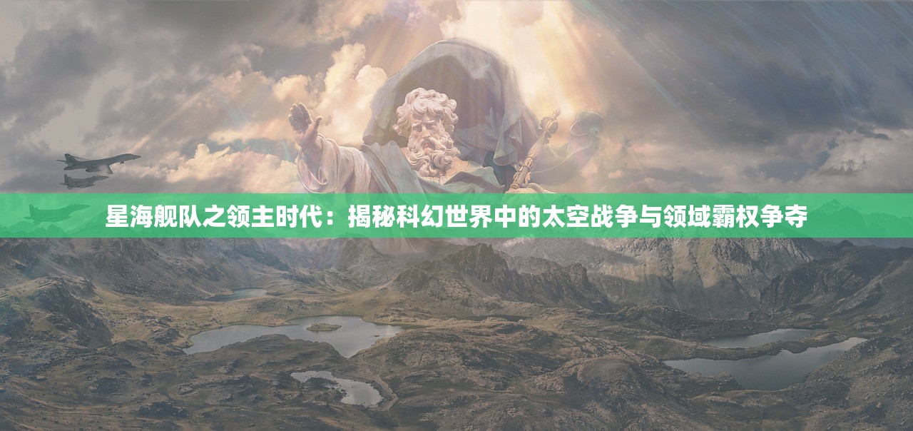 (深渊旅人手游下载)深渊旅人手游，探索未知世界的奇幻旅程