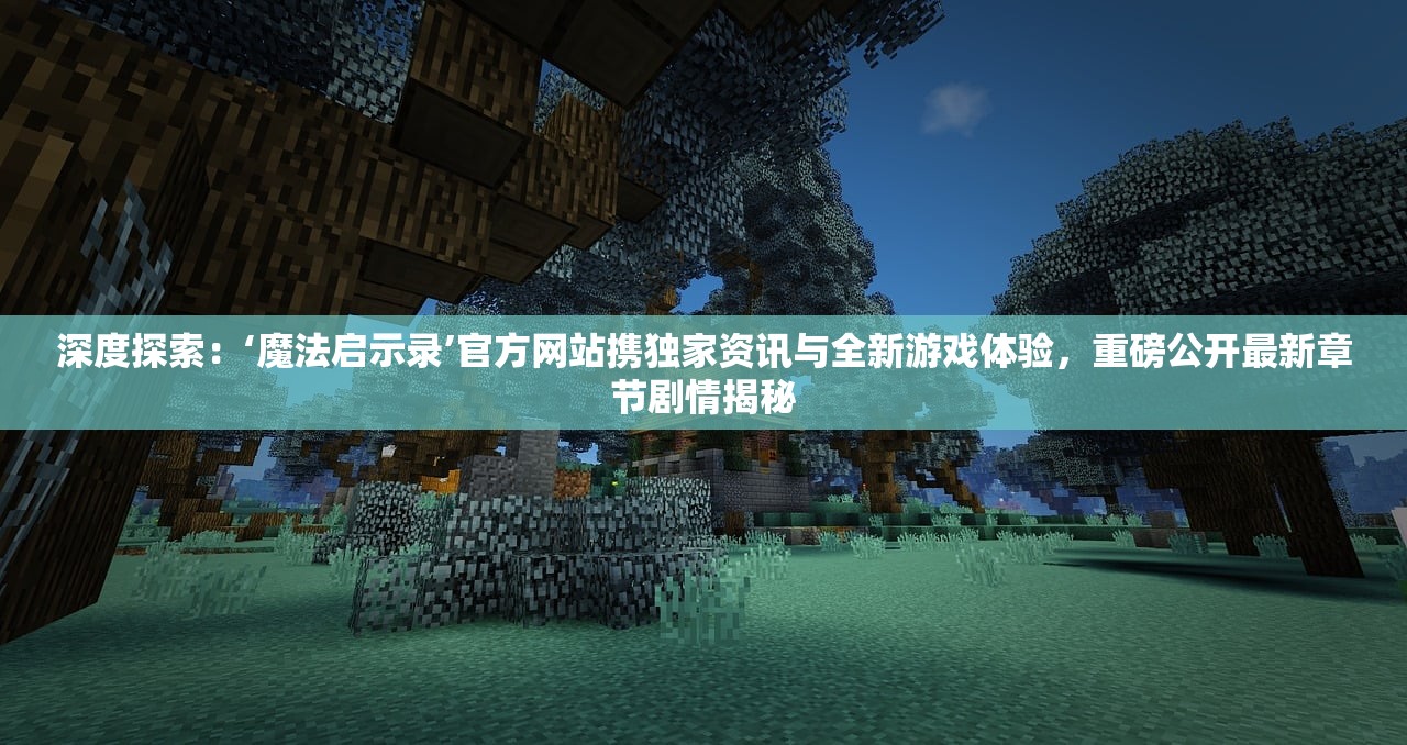 (代号幽灵的杀手电影)代号幽灵，神秘与魅力的交织