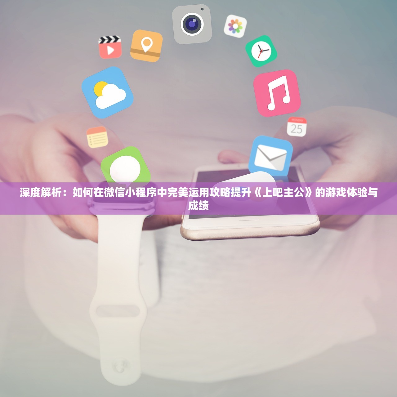 (泰安老铁篮球俱乐部地址)泰安老铁篮球俱乐部，篮球热血与社区凝聚力的交织
