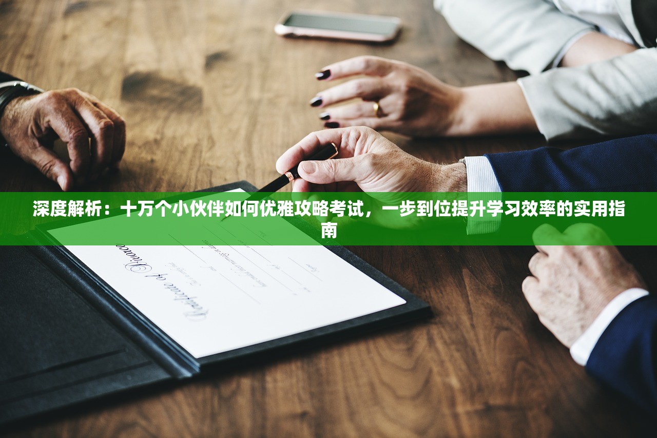 (冒险日记口令全物品)冒险日记口令，探索神秘世界的秘密之门