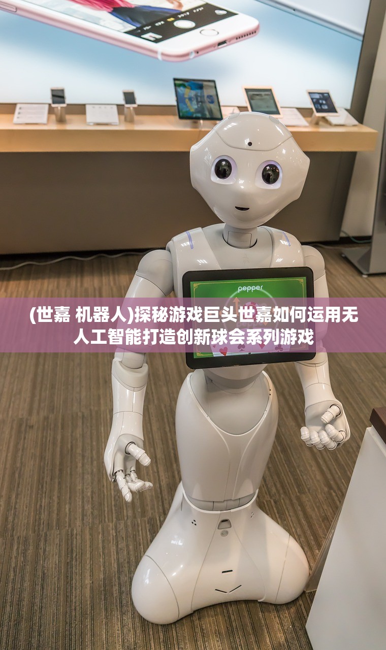 (塔防群雄传攻略)塔防群侠传是否下架？游戏命运解析与玩家关注