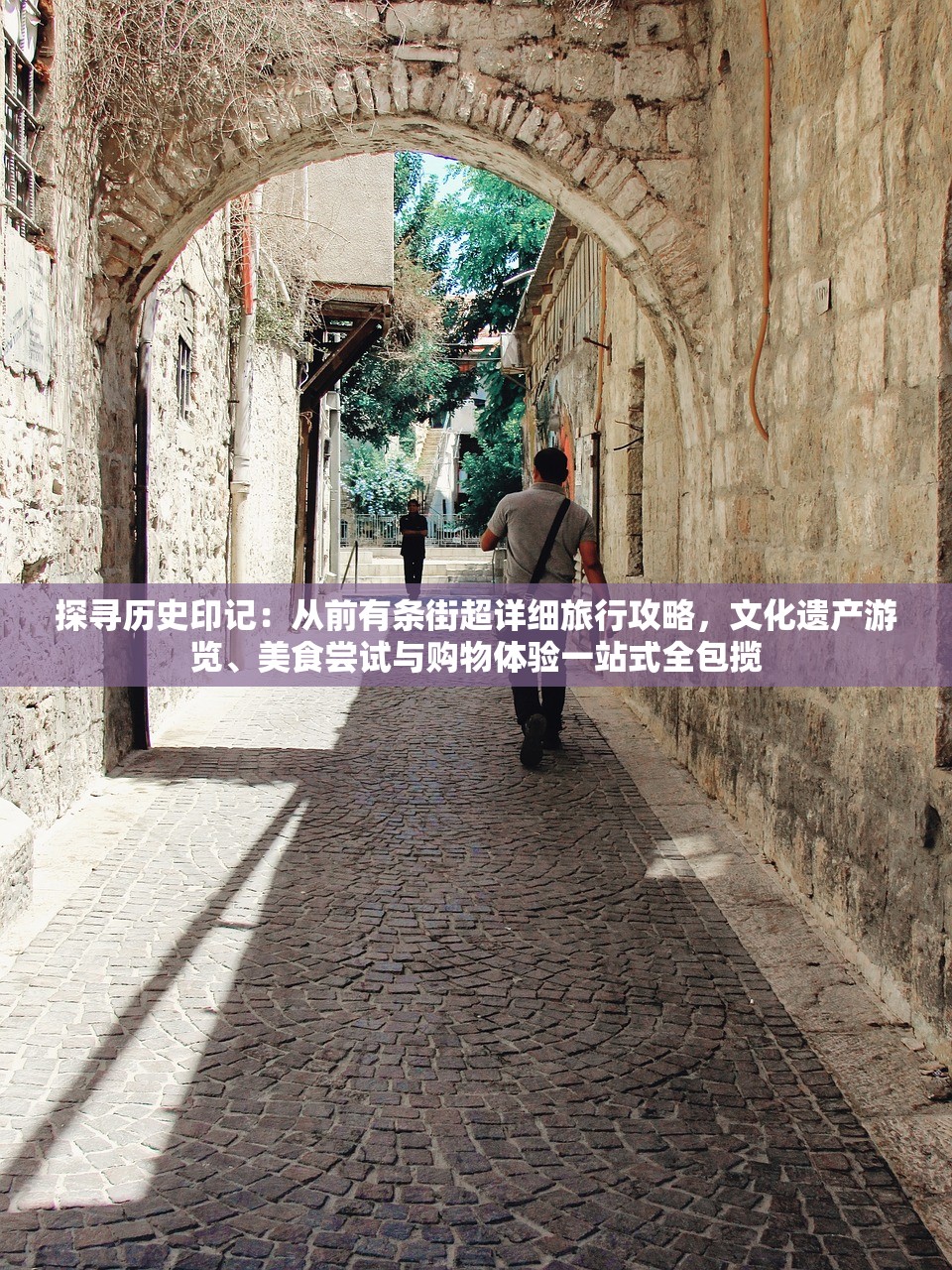 (三国后宫传官爵)最新章节揭秘，后宫三国传之风云再起