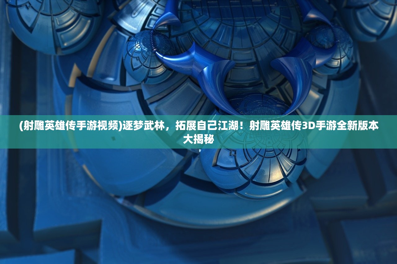 (1小时22分一战封神谁说的)1小时22分一战封神，奇迹背后的故事