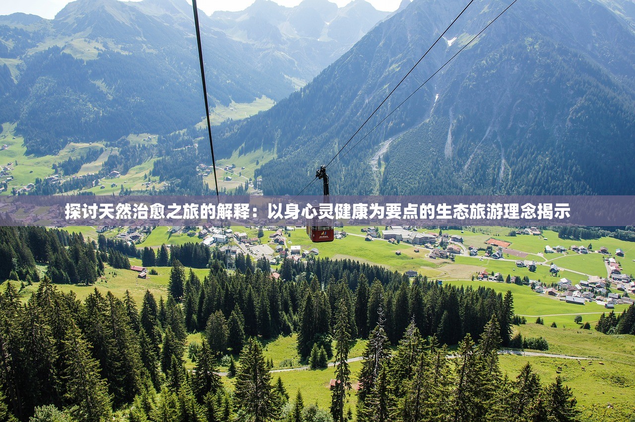 (塔防三国志)塔防三国，策略塔防与经典三国的完美结合