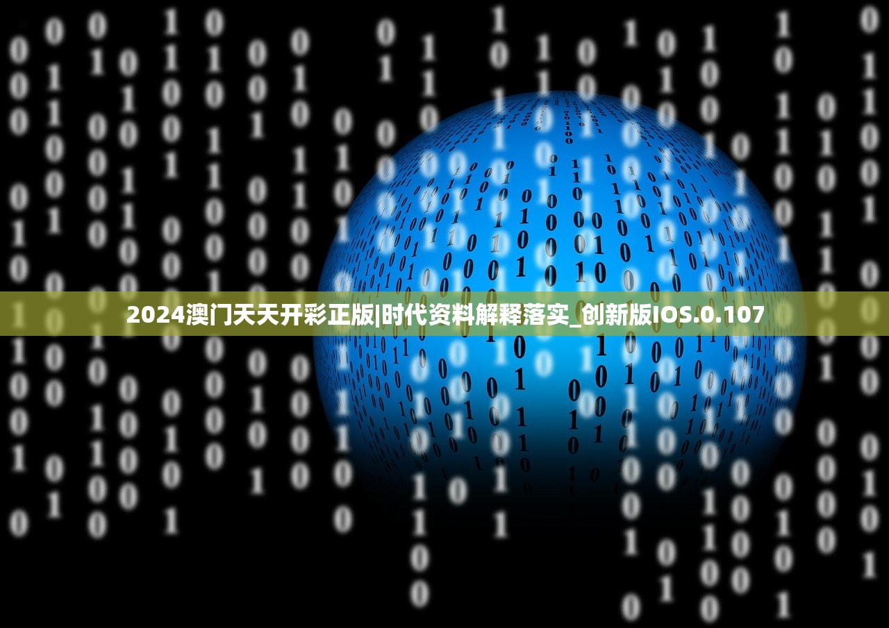 (九霄剑尊百度百科)九霄剑尊，传奇剑道之巅