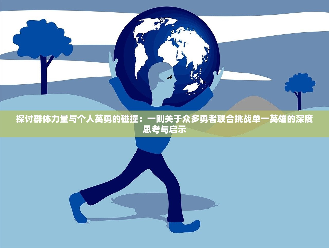 (奥特曼王者传奇修改无限钻石教程)奥特曼王者传奇，无限钻石修改攻略揭秘