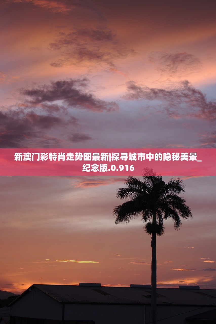 (蜗玩游戏交易平台怎么样)蜗了个趣游戏，探索独特魅力的游戏世界