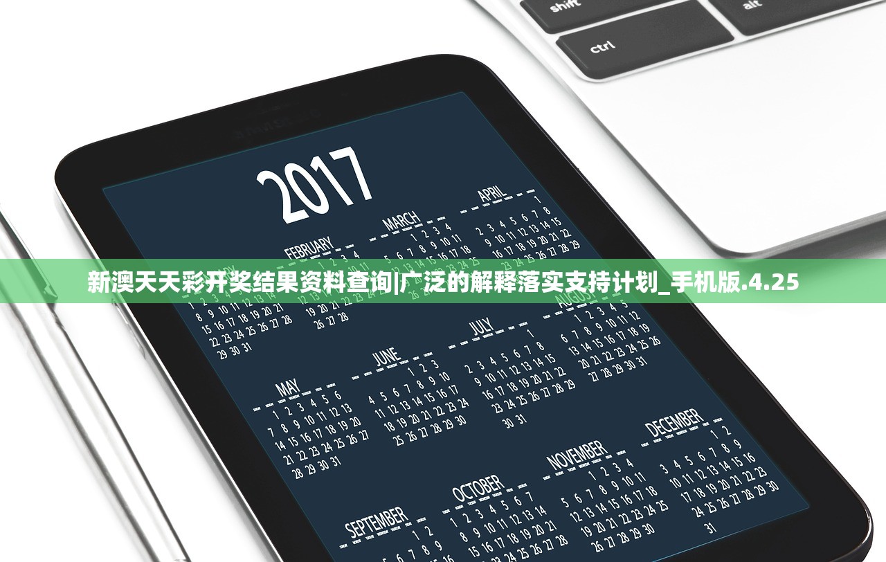 (大周列国志教程)大周列国志，国君禅让的历程与深度解析