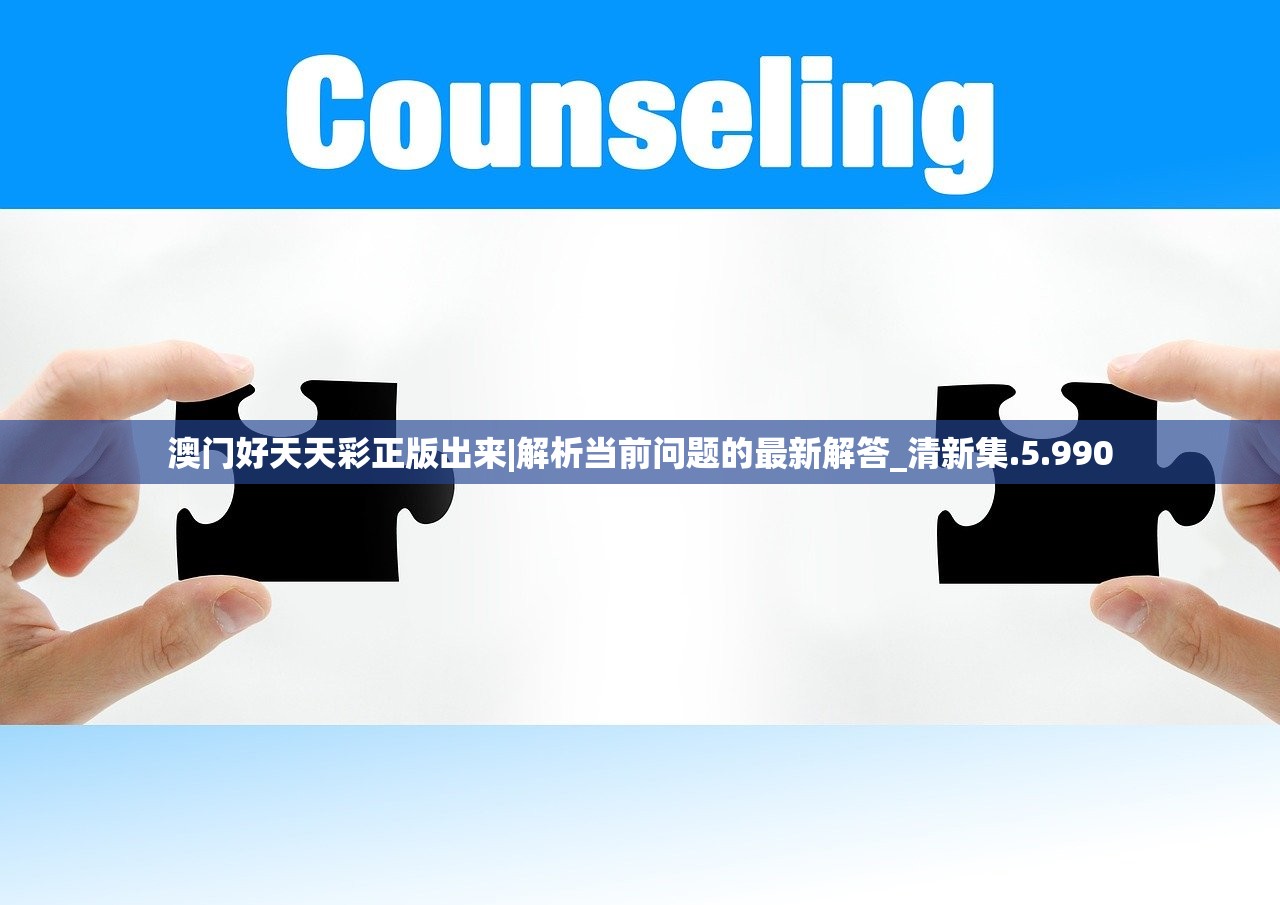 (宫斗这件小事主角光环是什么意思)主角光环是什么意思