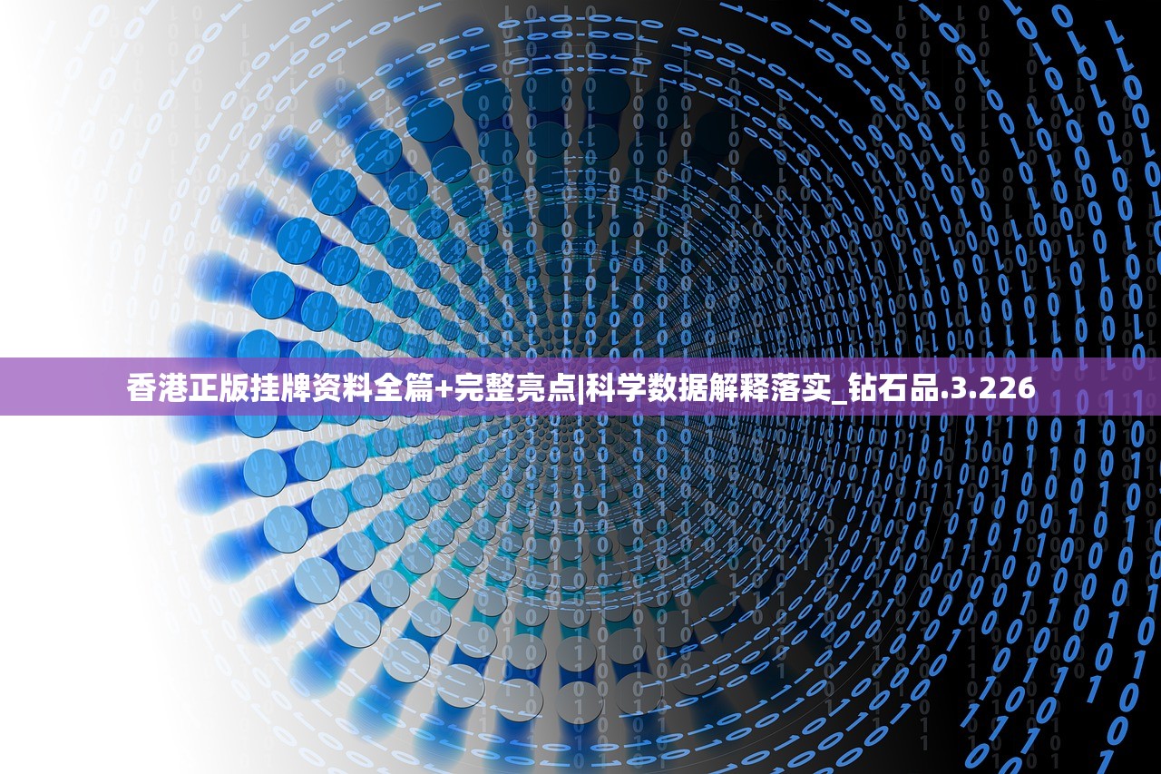 (天神争霸阵容推荐)天神争霸阵容解析，策略与搭配的艺术