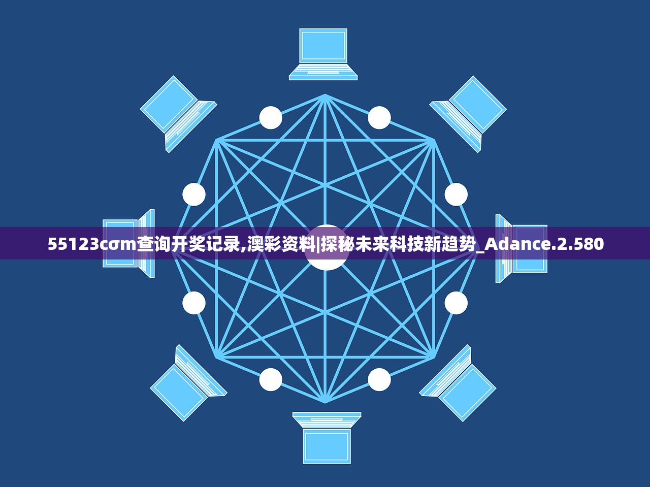 (天神争霸阵容推荐)天神争霸阵容解析，策略与搭配的艺术
