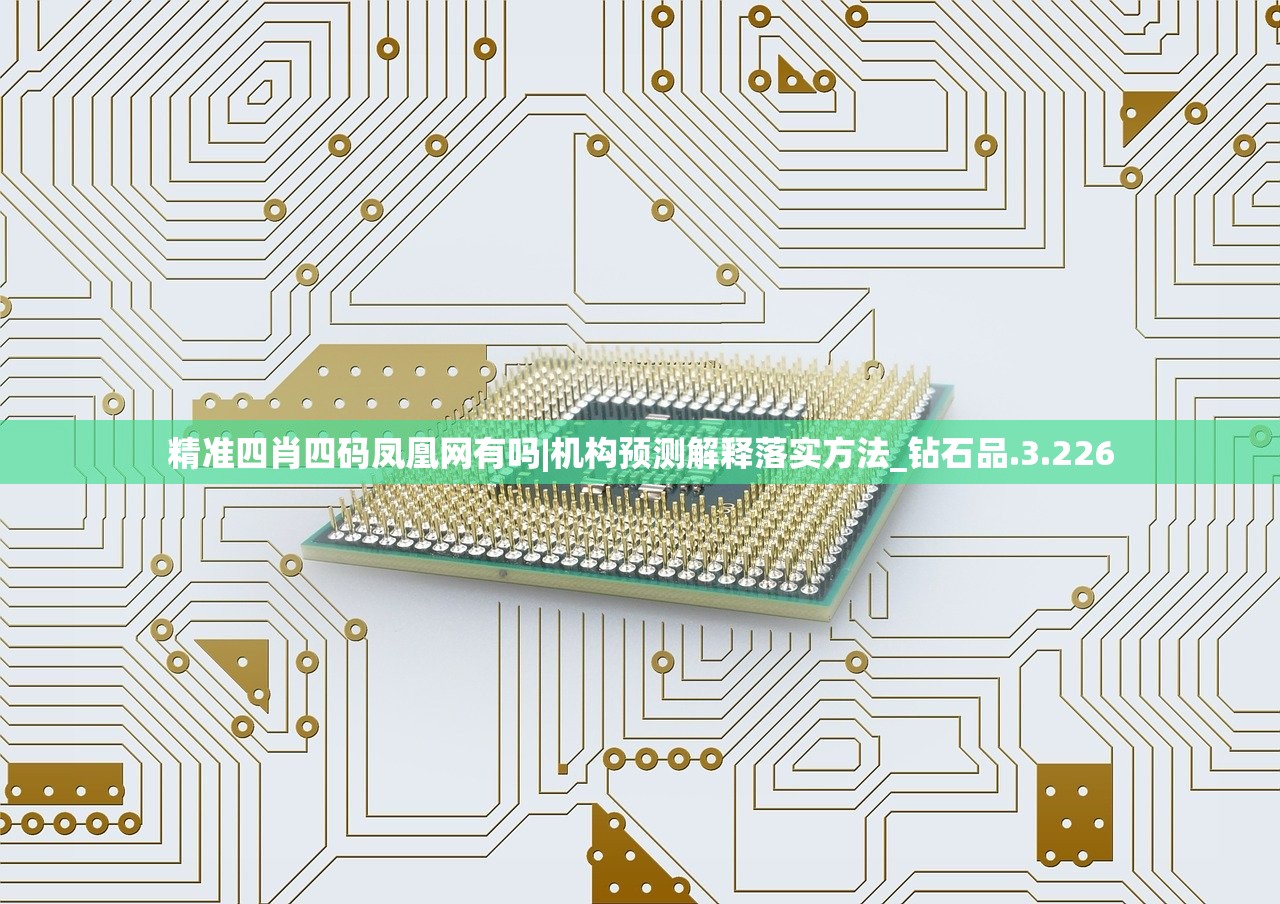 (重生之我在红楼颠倒乾坤尚二郎)重生之我在红楼颠倒乾坤，探寻红楼新纪元