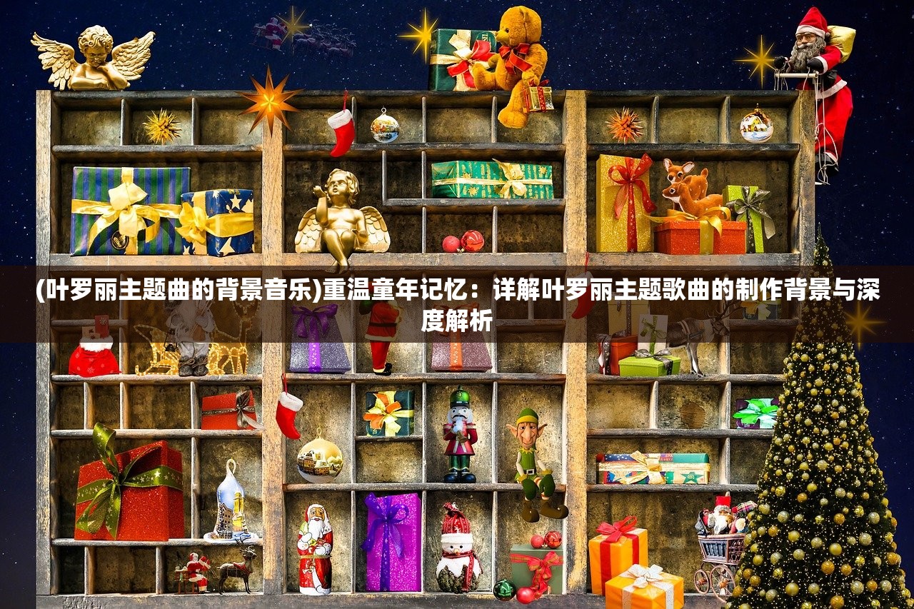 (热血江湖手游怀旧版)热血江湖手游，全新江湖，你准备好了吗？